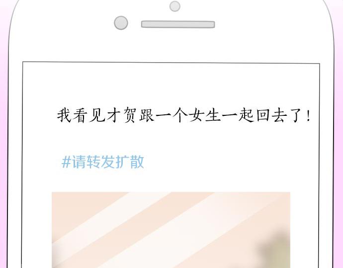 第106话 宝物和山贼(1/2)-第92话