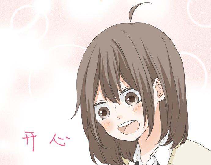 第108话 &ldquo;你怎么想&rdquo;(1/2)-第94话