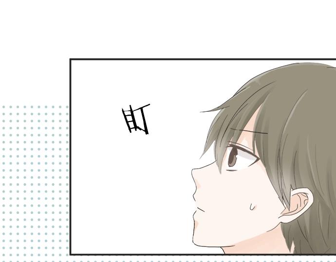 第12话 校花找我谈话？(1/2)-第12话