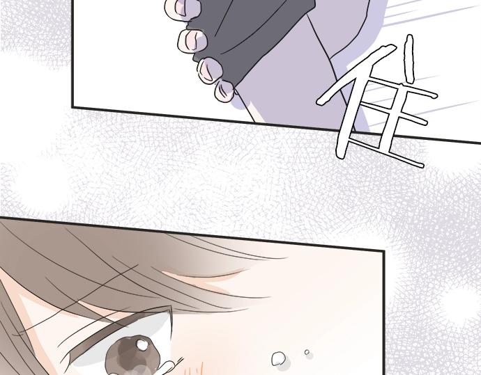 第12话 校花找我谈话？(1/2)-第12话