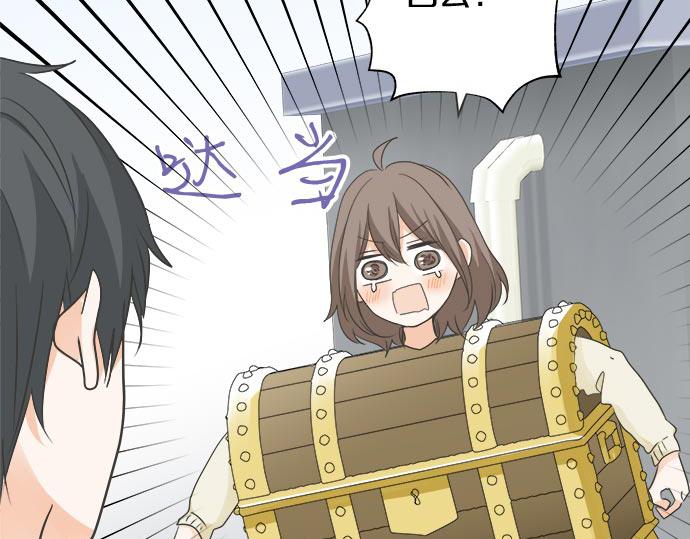 第110话 失恋(1/2)-第96话