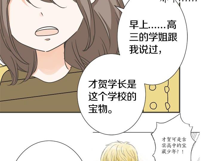 第110话 失恋(1/2)-第96话