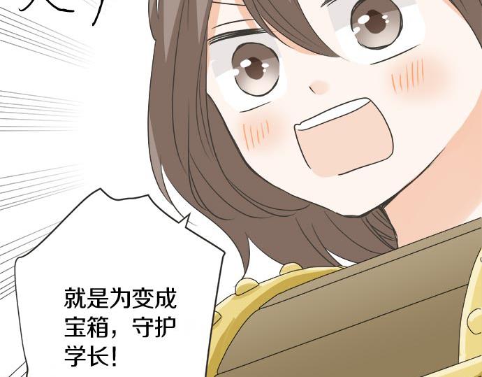 第110话 失恋(1/2)-第96话