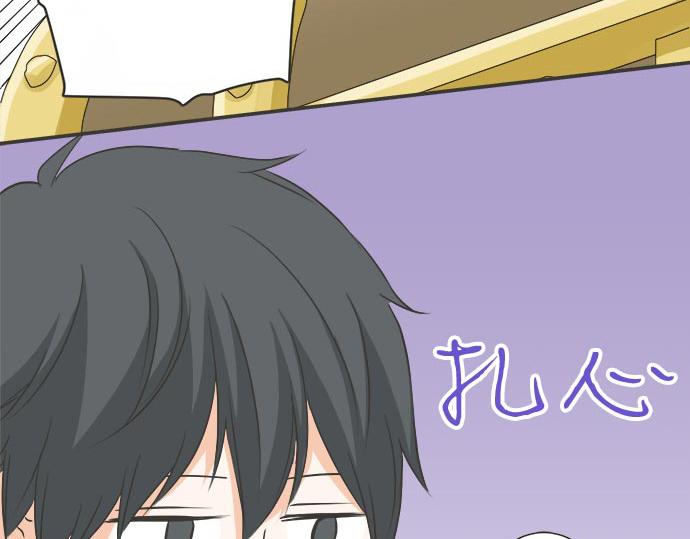 第110话 失恋(1/2)-第96话