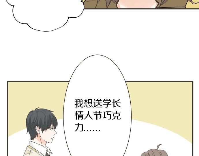 第110话 失恋(1/2)-第96话