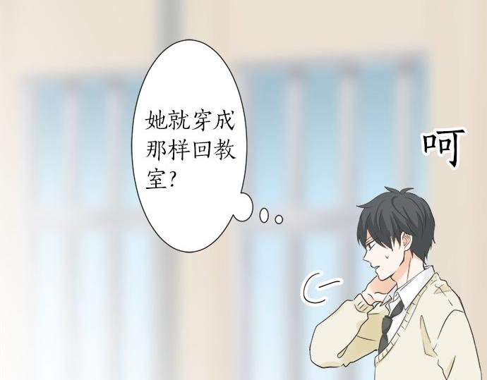 第110话 失恋(1/2)-第96话