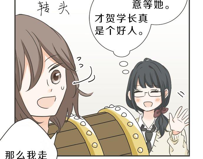 第110话 失恋(1/2)-第96话