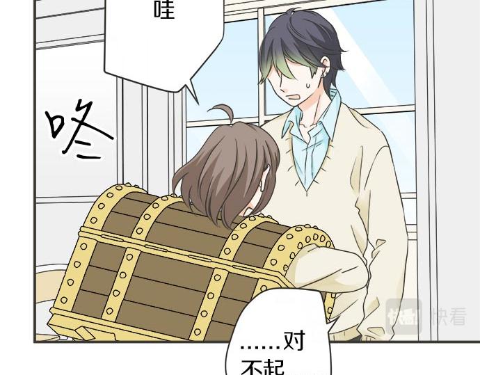 第110话 失恋(1/2)-第96话