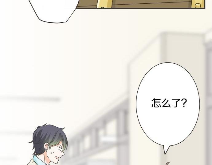 第110话 失恋(1/2)-第96话