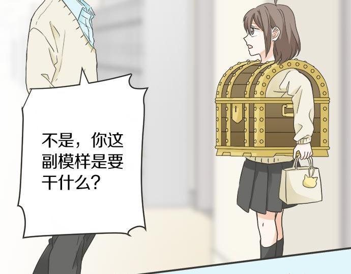 第110话 失恋(1/2)-第96话