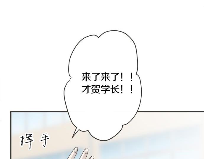 第110话 失恋(1/2)-第96话