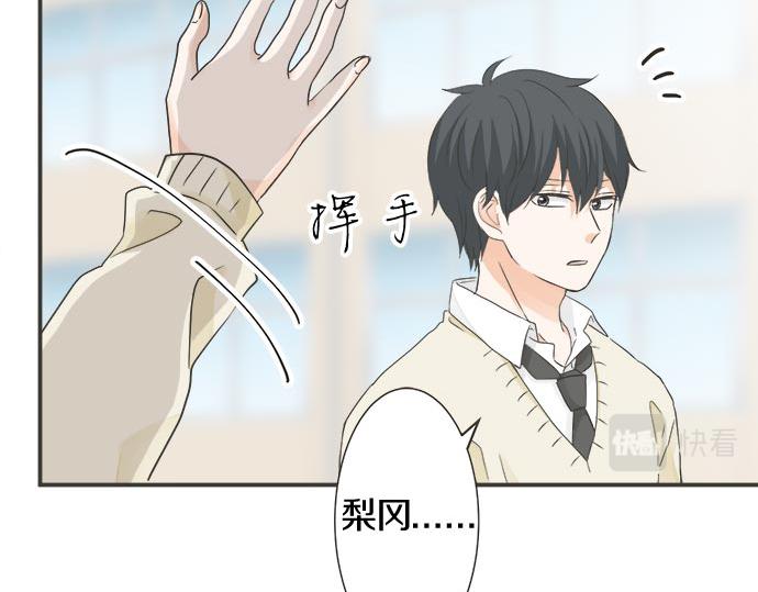 第110话 失恋(1/2)-第96话