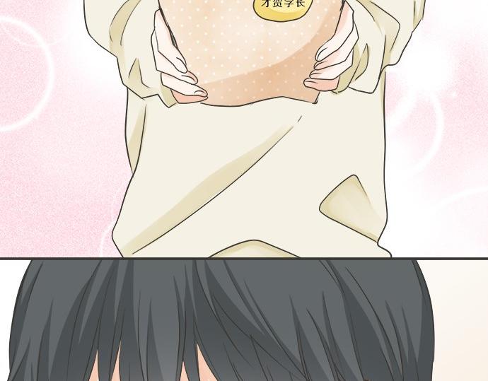 第112话 &ldquo;我喜欢你&rdquo;(1/2)-第98话