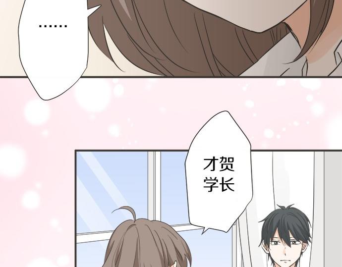 第112话 &ldquo;我喜欢你&rdquo;(1/2)-第98话