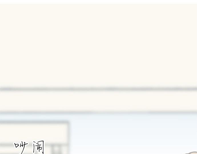 第112话 &ldquo;我喜欢你&rdquo;(1/2)-第98话