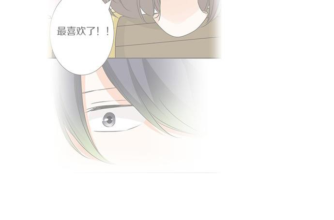 第114话 相似的两个人(1/2)-第100话