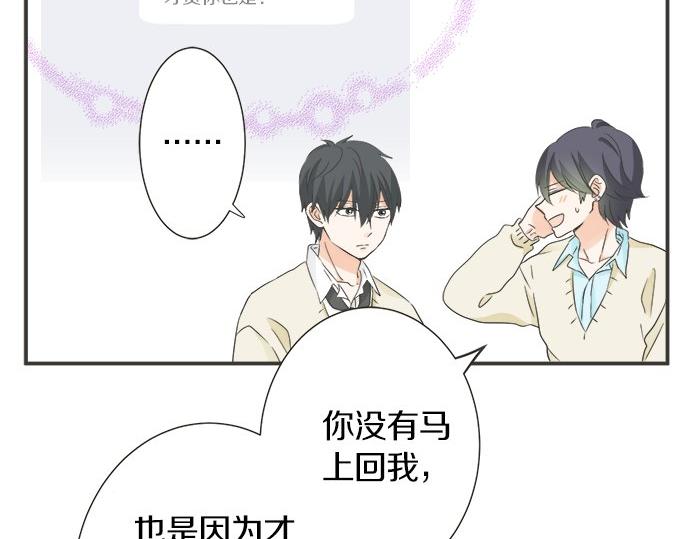 第114话 相似的两个人(1/2)-第100话