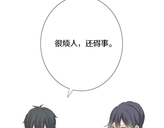 第114话 相似的两个人(1/2)-第100话