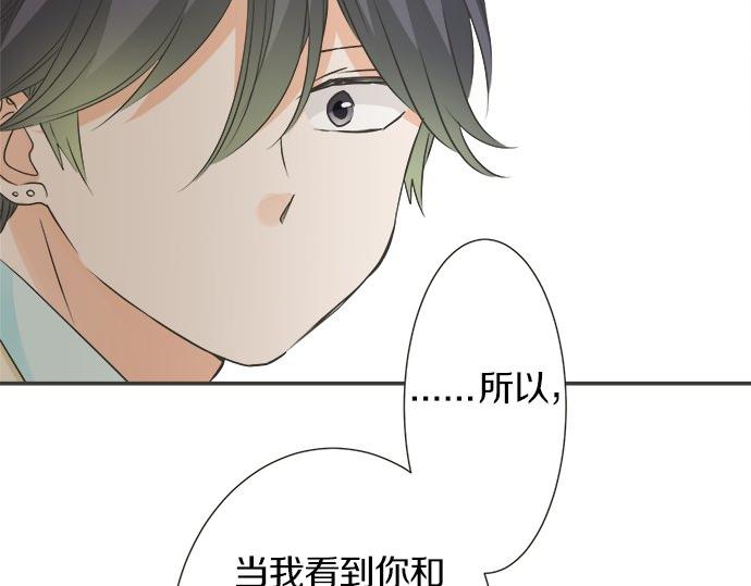 第114话 相似的两个人(1/2)-第100话