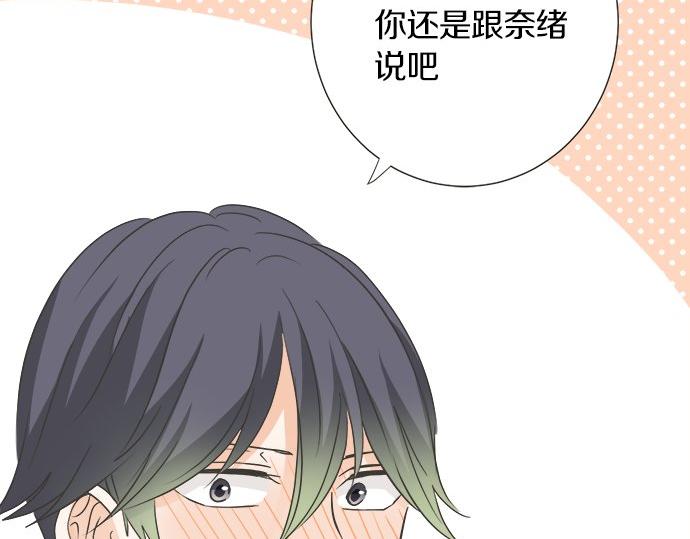 第114话 相似的两个人(1/2)-第100话