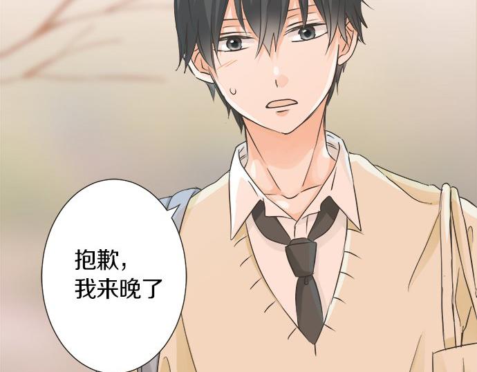 第114话 相似的两个人(1/2)-第100话