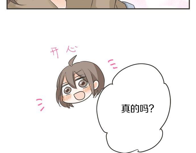 第116话 &ldquo;这是我要说的&rdquo;(1/2)-第102话