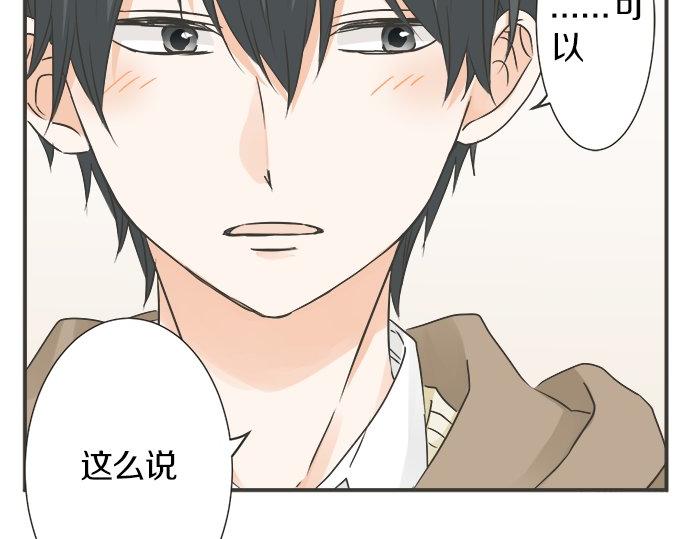 第116话 &ldquo;这是我要说的&rdquo;(1/2)-第102话