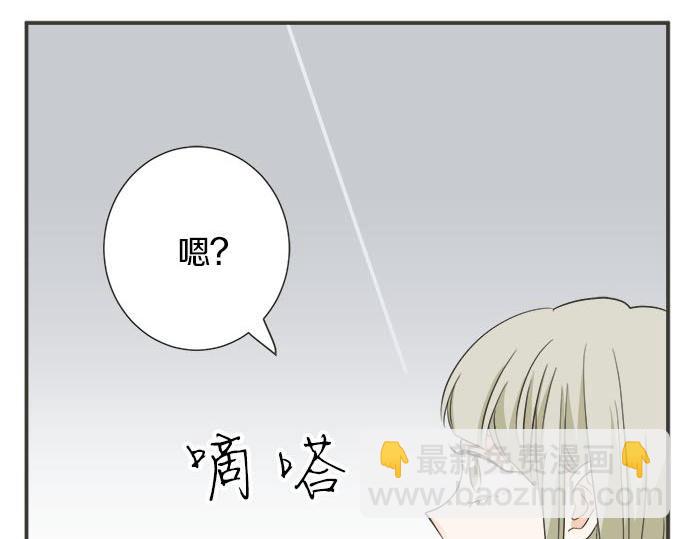 第118话 黑历史(1/2)-第104话