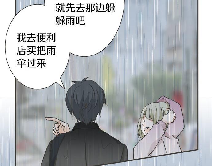 第118话 黑历史(1/2)-第104话