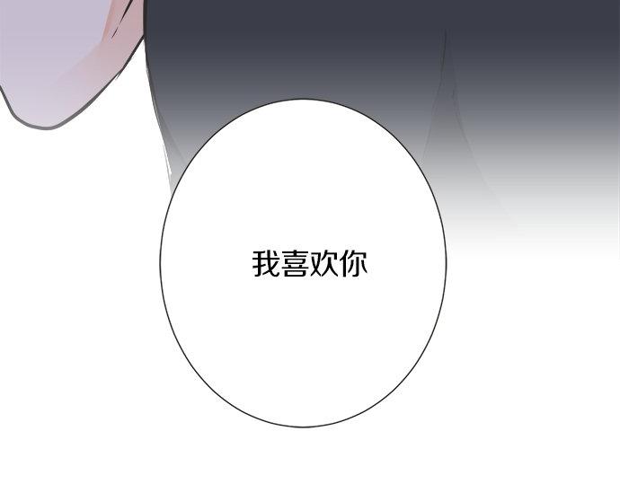 第118话 黑历史(1/2)-第104话