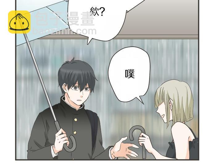 第118话 黑历史(1/2)-第104话