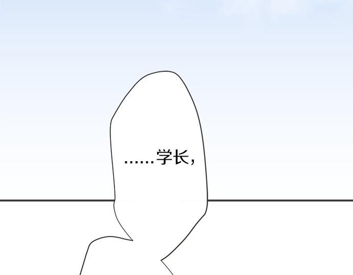 第118话 黑历史(1/2)-第104话