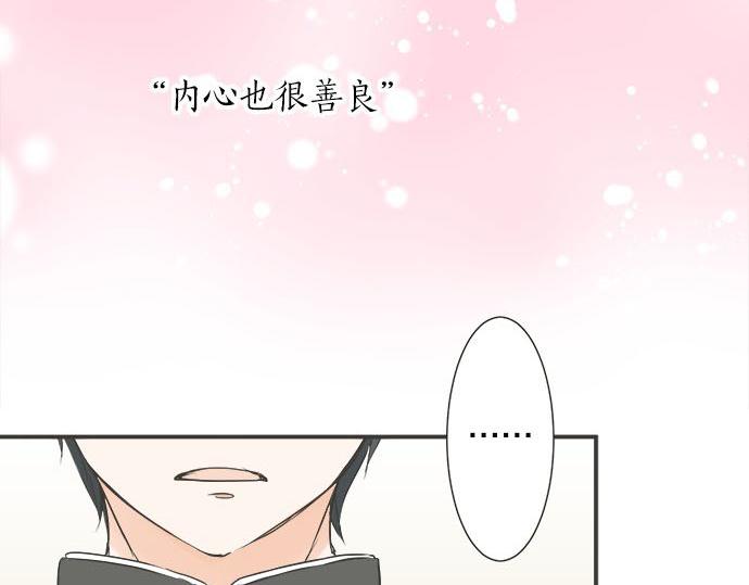 第118话 黑历史(1/2)-第104话