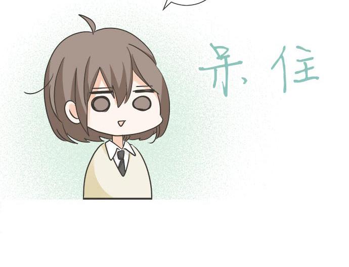 第120话 等待告白(1/2)-第106话