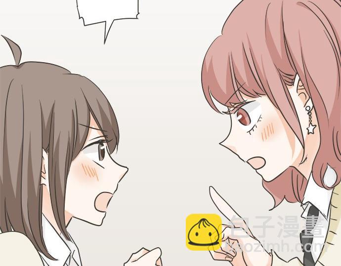 第120话 等待告白(1/2)-第106话