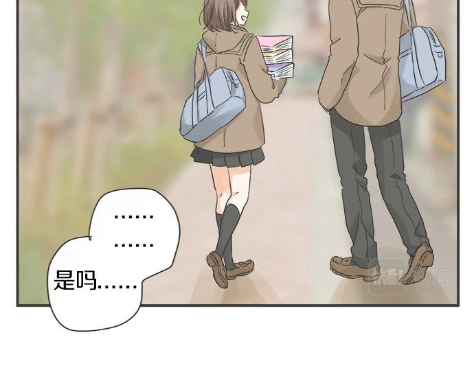 第120话 等待告白(1/2)-第106话