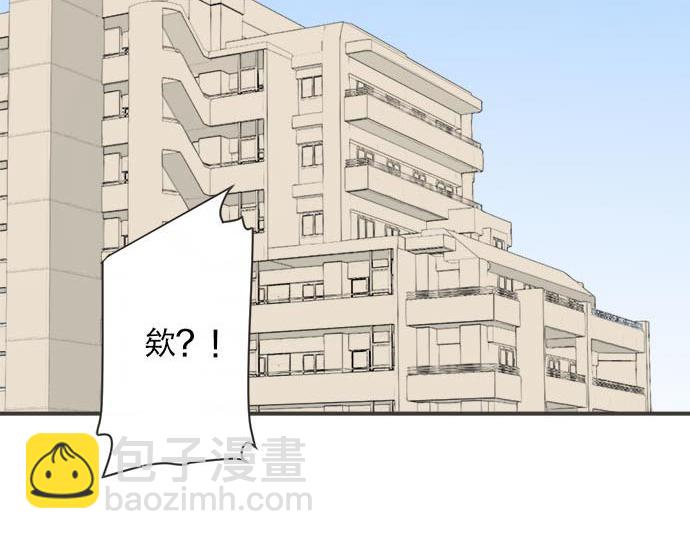 第120话 等待告白(1/2)-第106话