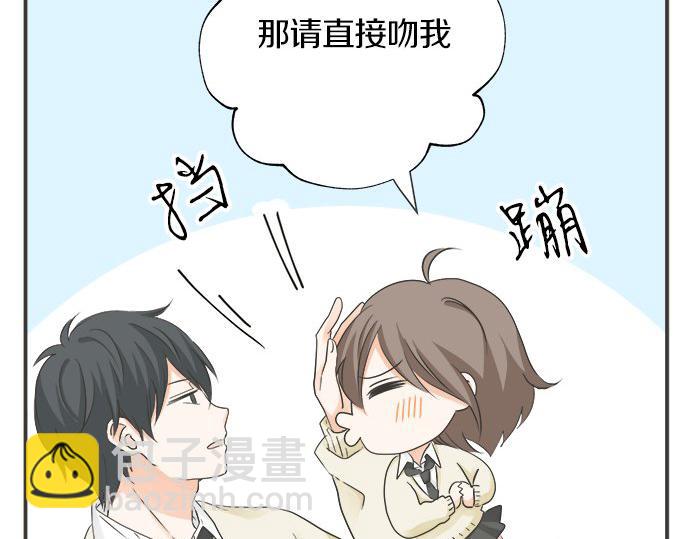 第122话 和你一起的话(1/2)-第108话