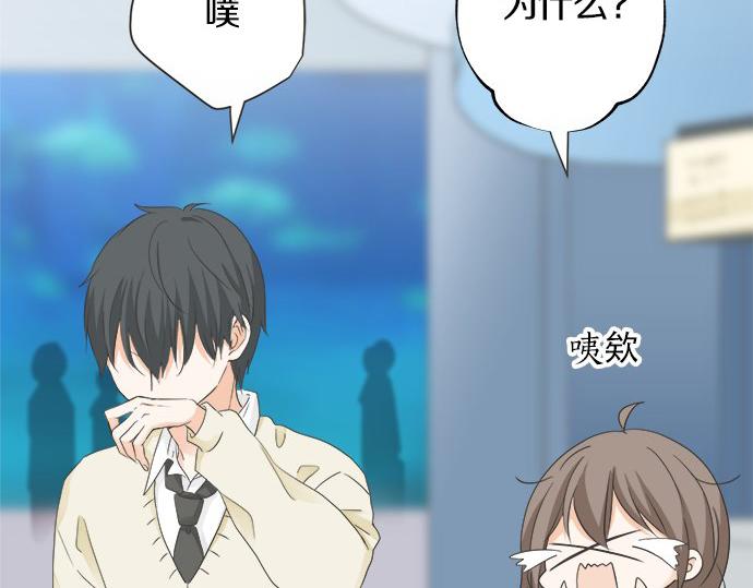 第122话 和你一起的话(1/2)-第108话