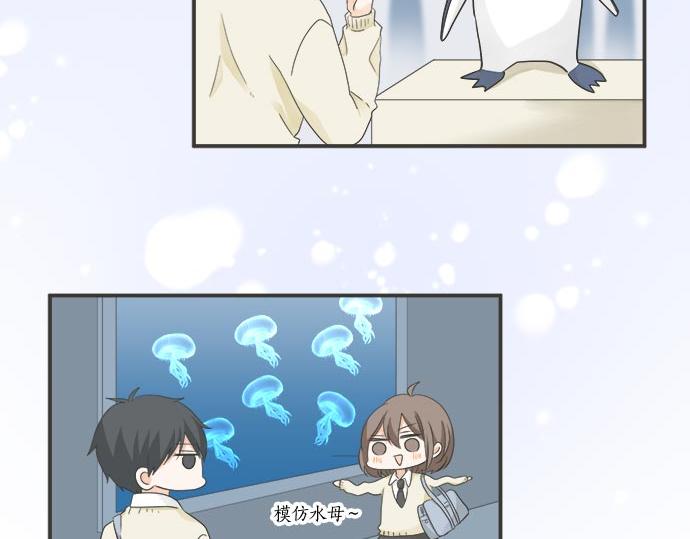 第122话 和你一起的话(1/2)-第108话