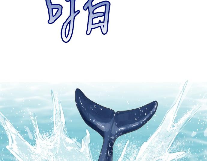 第122话 和你一起的话(1/2)-第108话