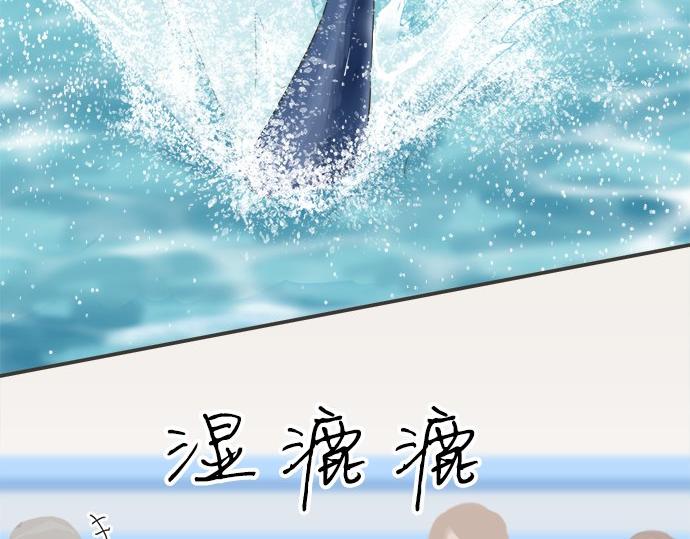 第122话 和你一起的话(1/2)-第108话