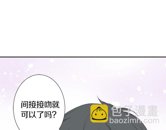 第122话 和你一起的话(1/2)-第108话