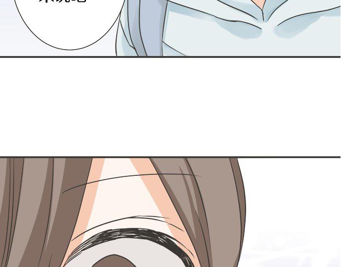 第124话 恋爱桌游(1/2)-第110话