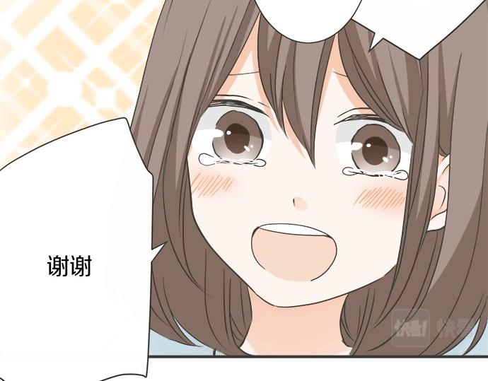 第124话 恋爱桌游(1/2)-第110话