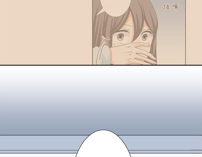 第124话 恋爱桌游(1/2)-第110话