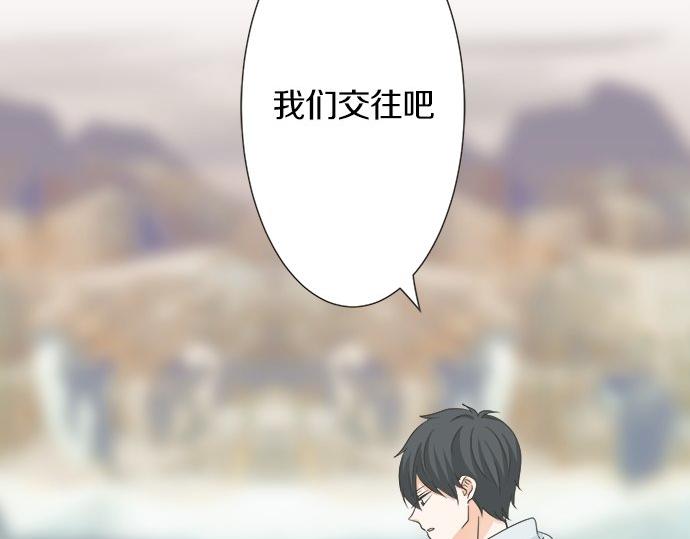 第124话 恋爱桌游(1/2)-第110话