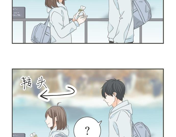 第124话 恋爱桌游(1/2)-第110话