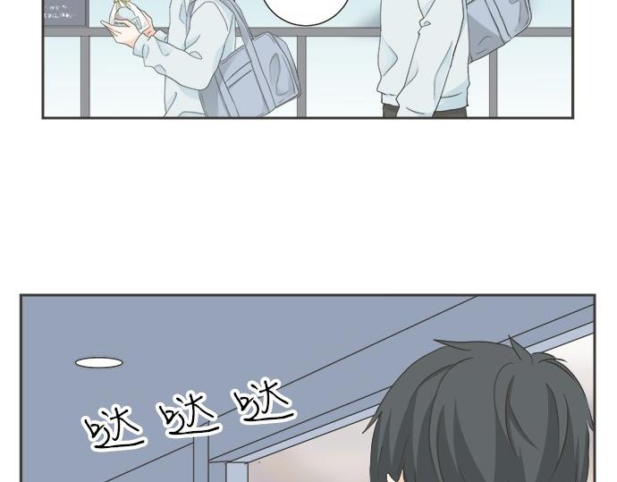 第124话 恋爱桌游(1/2)-第110话