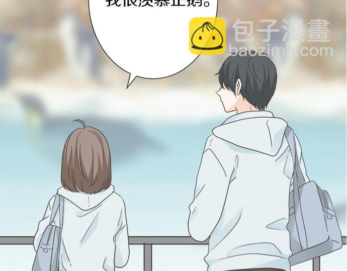 第124话 恋爱桌游(1/2)-第110话